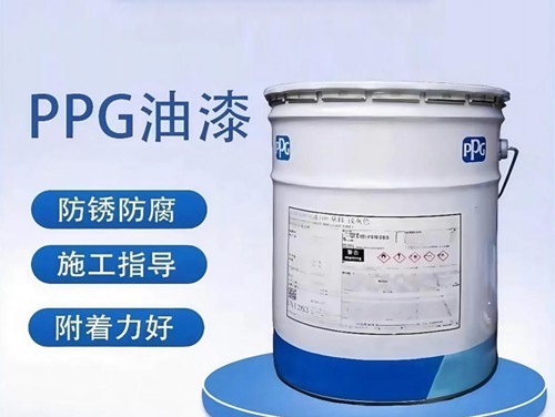 PPG庞贝捷（SIGMA式玛）工业油漆全型号分类
